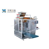Buy cheap Multi line Particle Rapid 4 Side sachet filling Sealing Packaging Machine Ss304 product