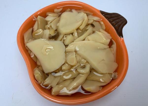 Buy cheap 5.29oz King Oyster Canned Champignon Mushroom from wholesalers