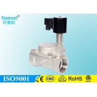 Buy cheap Steam Hot Water / Oil Solenoid Valve , High Temperature 1 Inch Solenoid Valve product