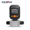Buy cheap Stainless Steel Digital Medical Oxygen Air Flow Meter With Humidifier MF5806 from wholesalers
