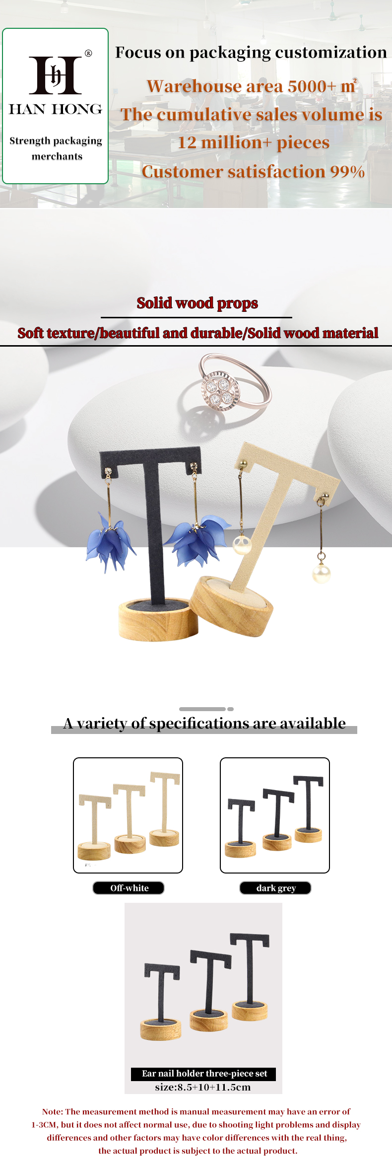 T Shaped Leather Cover Ear Drop Display Stand For Jewelry Luxury Exhibition Show