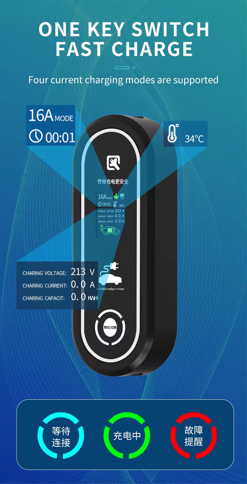 Customizable Plug Portable EV Charger 7KW TSL Model for Tesla Model Y and Model 3 Accessories