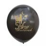 Buy cheap Printing Ramadan Kareem Decoration Latex Balloons from wholesalers