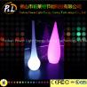 Buy cheap Home Lighting Rechargeable RGB LED Decorative Floor Lamp from wholesalers