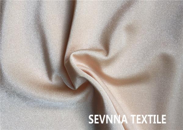 Buy cheap Plastic Fiber Knitting Stretch Lycra Material 87% Repreve Nylon With 13% Lycra from wholesalers