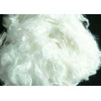 Buy cheap Flame Retardant FR Viscose Fiber 5D X 60mm Soft Hand Feeling Heat Resistant product