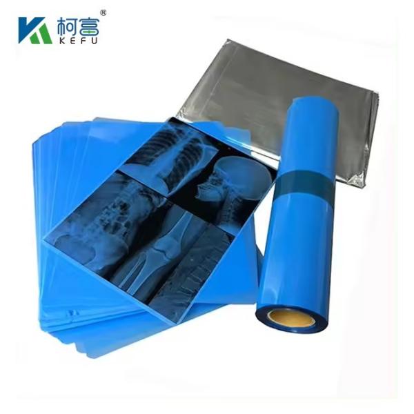 HSQY Customized Size Clear Rigid PVC Pharmaceutical Film PVC Medical Film For