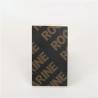 Buy cheap Glue Melamine 12mm Plywood Template Comercial Shutter Plywood 18mm from wholesalers