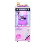 110V/220V/230V Metal Acrylic Plastic Mini Claw Machine for Coin Operated Arcade