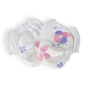 Buy cheap 500ml Absorbency Disposable baby Diapers with Clothlike Backsheet product