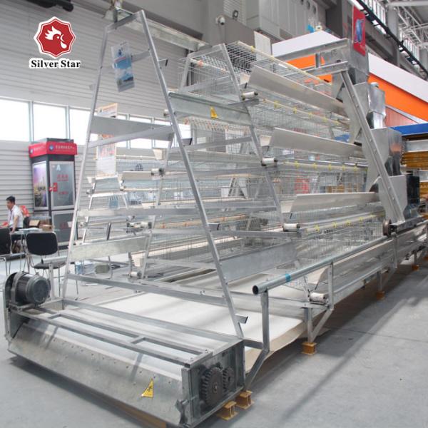 Buy cheap Hot Galvanized Poultry Farm House Layer Chicken Cage Machine Animal Cage from wholesalers