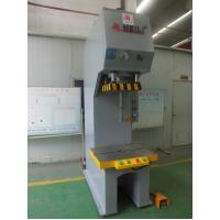 Buy cheap 63Ton C Frame Small Hydraulic Shop Press 5.5KW Metal Forming product
