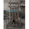Buy cheap USP Water for Injection for Producing implantable medical devices,USP sterile water from wholesalers