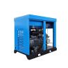 Buy cheap 30HP Medical Oil Free Screw Air Compressor 22kw Water Lubrication Air Compressor from wholesalers