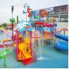 Buy cheap Safe Children Water Amusement Park Equipment With Plastic Foam Colourful from wholesalers