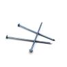 Buy cheap Blue Coated Concrete Nail from wholesalers