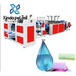Buy cheap Bottom Double Layer Four Line Poly Bag Cutting Sealing Machine  380V from wholesalers