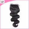 Buy cheap New Arrived Top Quality 120% Density Brazillian Virgin Hair Closure Body Wave 4x4 Lace Closure from wholesalers
