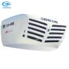 Buy cheap 3PH Thermo King Van Refrigeration Units from wholesalers