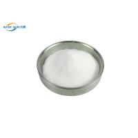 Buy cheap 80um 200um PA Hot Melt Adhesive Powder Good Water Washing Polyamide product