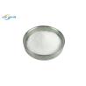 Buy cheap 80um 200um PA Hot Melt Adhesive Powder Good Water Washing Polyamide from wholesalers