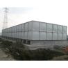 Buy cheap Anti Corrosion FRP Water Tank High Durability Customized Design Food Grade from wholesalers