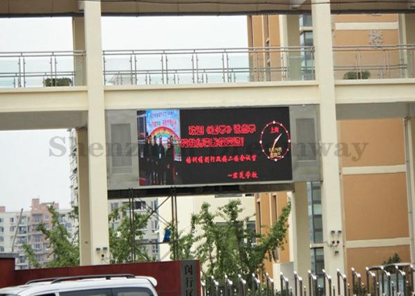 Buy cheap Waterproof Outdoor Fixed LED Display 6mm Pixels High Brightness 192*192mm Module from wholesalers