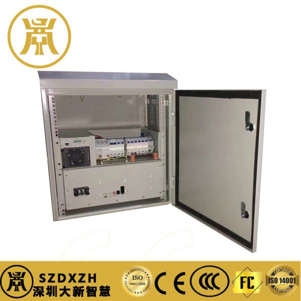 Buy cheap Pole mount Anti Corrosion waterproof electrical cabinet 1 Compartment with Embedded Power Supply from wholesalers