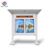 Buy cheap Garden School Park 2000 Nits Outdoor LCD Digital Signage Double Sided Screens from wholesalers
