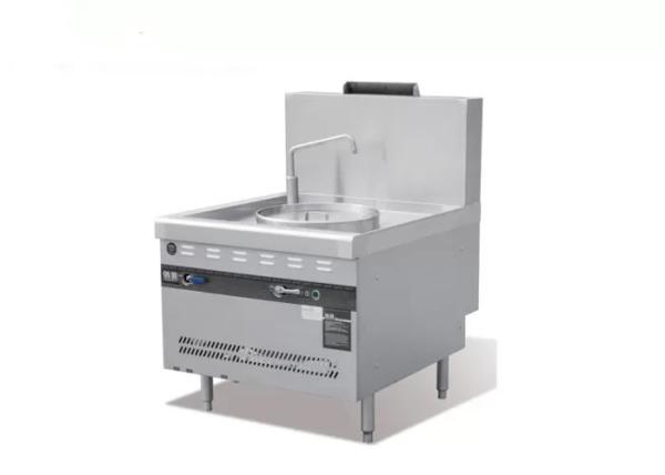 Buy cheap Electronic Drainage DN40 900mm Commercial Chinese Cooking Equipment from wholesalers