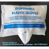 Buy cheap Biodegradable Compostable Recyclable Beauty Product Natural Skin Care Disposable Plastic Care Hand Mask Glove from wholesalers