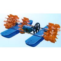 Buy cheap New High Speed Shrimp Pond Paddle Wheel Aerator 1.5kw 5impellers product