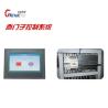 Buy cheap Electric Circular Ultrasonic Cake Cutting Machine Industrial Cutter from wholesalers
