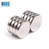 Buy cheap Custom NdFeB Disc Neodymium Magnet Round Powerful Magnets from wholesalers