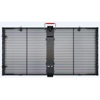 Buy cheap Waterproof IP65 500x1000mm Outdoor Transparent LED Screen product