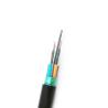 Buy cheap 24 48 96 CORE SINGLE MODE Outdoor Ribbon Fiber Optic Cable GYDTA GYDTS from wholesalers