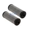 Buy cheap HYDROFLEX 7730133A25 Hydraulic Filter Element Top Choice for Tractor Parts Hydraulics from wholesalers
