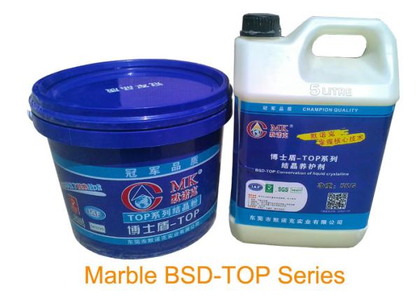 Buy cheap Fast Polishing Gloss Marble Polishing Powder / Liquor Without Wax And Last Long from wholesalers