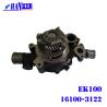 Buy cheap Shockproof Heat-Resist EK100 Water Pump Hino Diesel Engine 16100-3122 from wholesalers