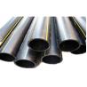 Buy cheap ASTM AISI 12m Brushed Stainless Steel Tube 430 409L 6mm-2500mm OD from wholesalers