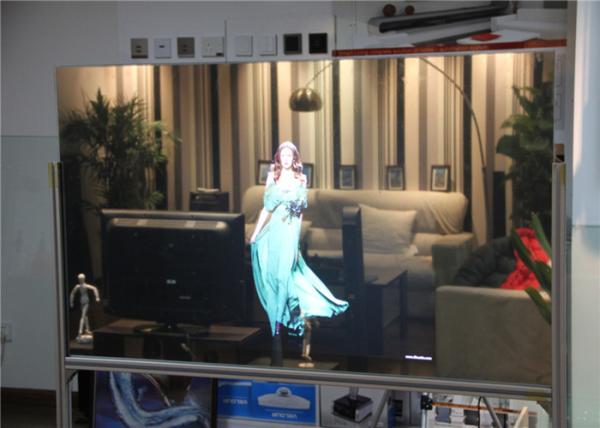 High Resolution Adhesive Rear Projection Film For Glass , 3D Holographic