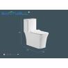 Buy cheap Public Single Piece Toilet eastsun water saving automatic Tpye from wholesalers