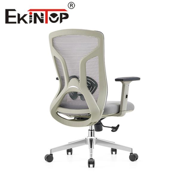 High Back Executive Office Mesh Chair Computer Chair Ergonomic Chair For Bedroom