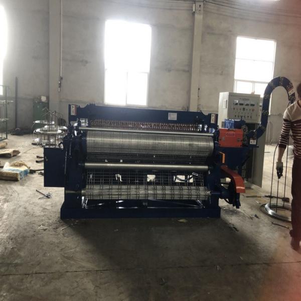 Buy cheap 2x2inch Wire Mesh Welder Automatic For Poultry Cage Fence from wholesalers