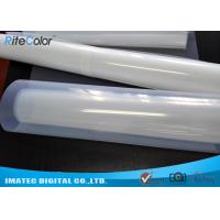 Buy cheap Polyester Based Inkjet Positive Film For Screen Printing Color Separation product