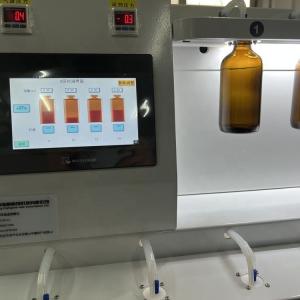 reagent Amidite Dissolving Machine customized Nucleotide Dissolving Machine