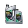 Buy cheap Lubemaxx Maxpower RS SAE 5W50 Engine Oil Dirt And Deposits Resistant For Passenger Car from wholesalers