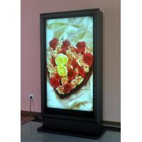 Buy cheap 4K UHD Resolution 75 Inch Outdoor LCD Digital Signage Totem product