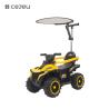 Buy cheap FRY-868-1 Push Handle Kids Ride On Car With Canopy,Safety Guard,Early Education,Kids ATV,Electric Kids Ride On Car from wholesalers