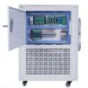 Buy cheap Small Mini 4 Trayers Household Food Vacuum Freeze Dryer Machine 2300w from wholesalers